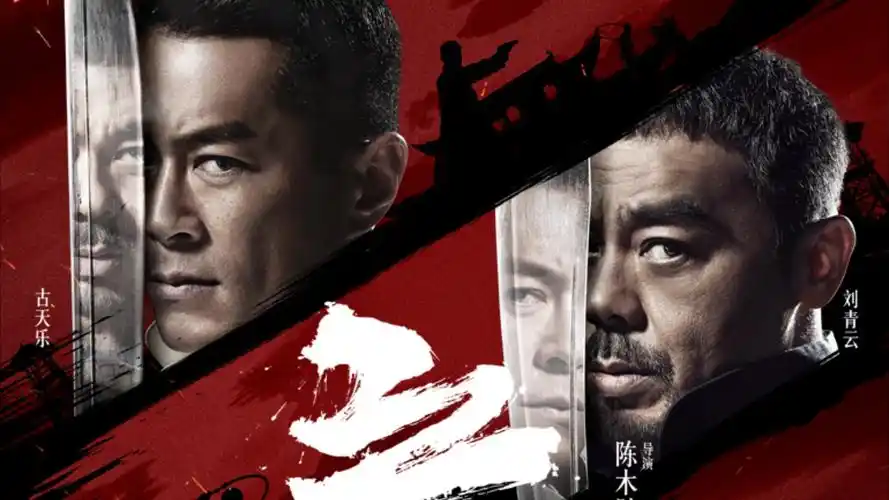 动漫番剧新番连载免费看