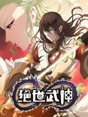 快乐盲盒 热播综艺