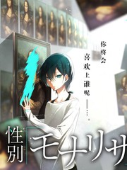 奔跑吧周一 真人秀综艺